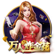 [流言板]媒体人评广东女篮夺冠：篮球比赛不是打牌 面对强敌千万别认命