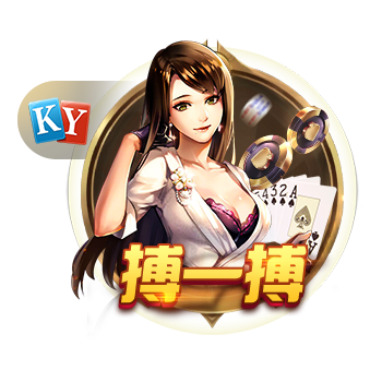 >云开·全站体育app登录下载2025最新版