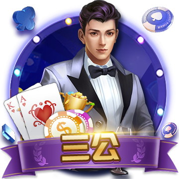 >云开·全站体育app登录下载2025最新版