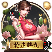 [流言板]北京冬奥会场馆的“冰火蜕变”，遇见十五运会广州场馆的“绿色升级”