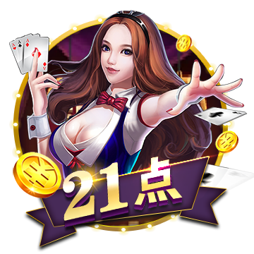 >云开·全站体育app登录下载2025最新版