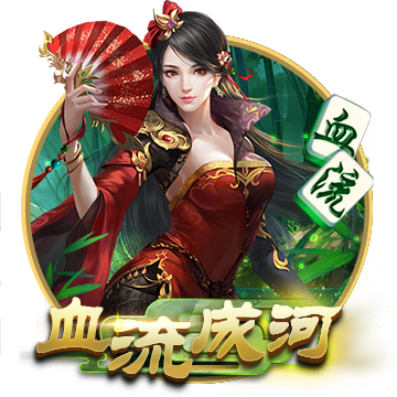 [流言板]华为一个月连续三次发债：累计融资120亿元