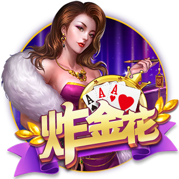 >云开·全站体育app登录下载2025最新版