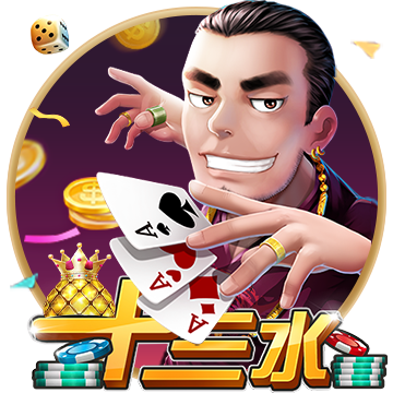 >云开·全站app登录入口app下载2025最新版