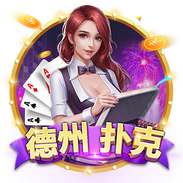 >云开·全站体育app登录下载2025最新版