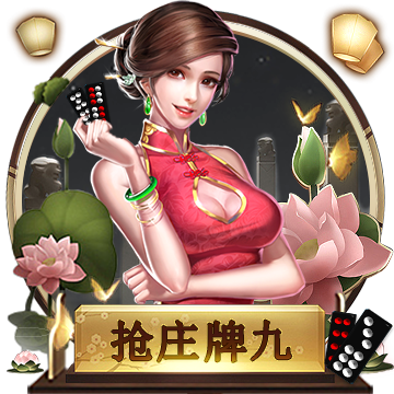 [流言板]CUBAL每日赛果：武汉理工险胜云南财大 湖南师大战胜中南大学