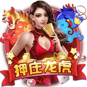 >云开·全站app登录入口app下载2025最新版