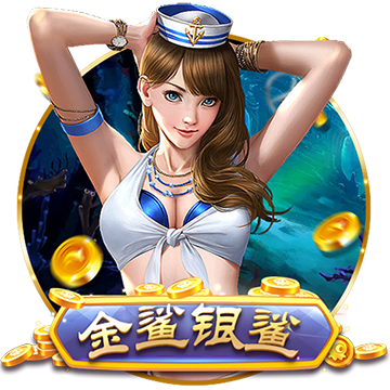 [流言板]树胶的作用