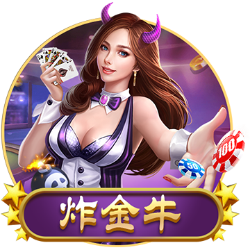 [流言板]茅台董事长率队！拜访比亚迪、华为