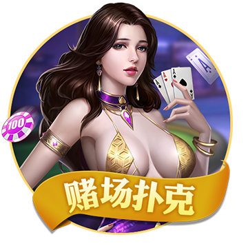 云开·全站体育app登录下载官方版-云开·全站体育app登录下载最新下载V6.2.36