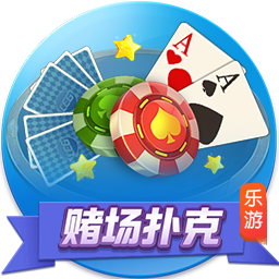 >云开·全站体育app登录下载2025最新版