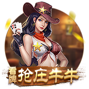 >云开·全站体育app登录下载2025最新版