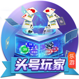 [流言板]多项数据创生涯新高！小桥：三球&米勒能改变对手防守重心