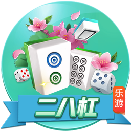 [流言板]布伦森唐斯等主力赛前决定是否出战骑士 步行者所有首发缺战魔术