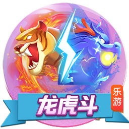 [流言板]黑猫投诉3月数据说：电商平台投诉增长 315热点引发大量投诉