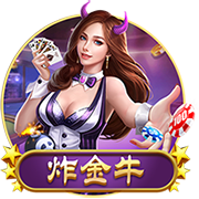 [流言板]CUBAL每日赛果：武汉理工险胜云南财大 湖南师大战胜中南大学