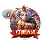 >开元棋下载app官方版2025最新版