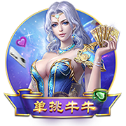 [流言板]美国大师赛首轮罗斯65杆领先 舍夫勒T2麦克罗伊T27