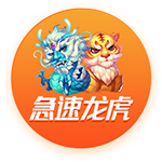 [流言板]茅台董事长率队！拜访比亚迪、华为