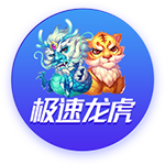 [流言板]李斌：蔚来不太会把智驾当做车的终端功能做