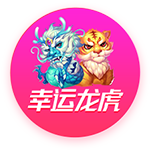 [流言板]极氪CEO安聪慧：新能源时代一定会诞生世界级汽车品牌，极氪要抓住机会