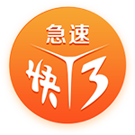[流言板]张宁19分山西逆转新疆 刘泽一17分浙江负江苏