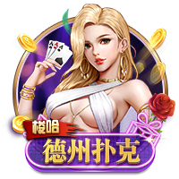 >云开·全站体育app登录下载2025最新版