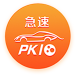 >云开·全站体育app登录下载2025最新版