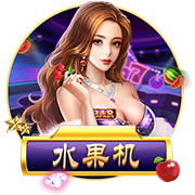 >云开·全站体育app登录下载2025最新版