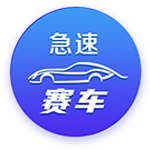 [流言板]受大风影响，明后天北京及周边部分列车停运