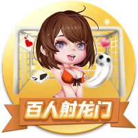 >云开·全站体育app登录下载2025最新版
