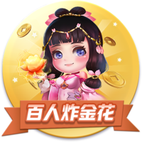[流言板]外线不准但全能！哈登半场三分5中1拿到7分4板5助2断 4失误