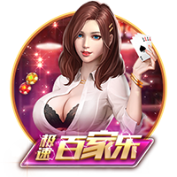 [流言板]极氪CEO安聪慧谈欧盟电动车关税政策：为不确定性做好各种准备方案，相信存在巨大机会