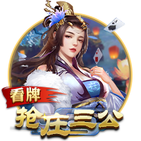 [流言板]皇马冠军组合婉拒安帅的防守部署，问题出在姆巴佩