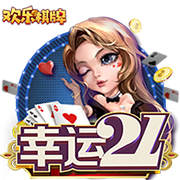 [流言板]华为上汽联合！尚界蓄势待发：极具竞争力