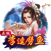 [流言板]雷迪克：古德温的竞争精神令人称赞 他就像头凶猛的野兽