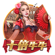 [流言板]何小鹏：未来10年只有5