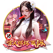[流言板]被低估的战场：英特尔如何用边缘AI激活产业末端？