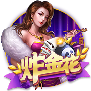 [流言板]两双到手！小萨博尼斯半场9中4拿到10分11板 三分1中1