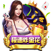 [流言板]余承东入驻抖音4个月粉丝突破1000万！1个月涨粉500万 首条视频点赞超545万