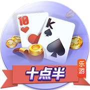 >云开·全站体育app登录下载2025最新版