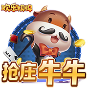 [流言板]农夫山泉入选工信部首批“中国消费名品”