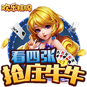 [流言板]萧华：我们一直在关注NBA重返西雅图的潜力 但没有具体时间表