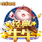 >云开·全站体育app登录下载2025最新版