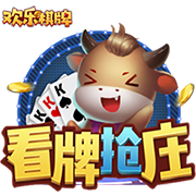 [流言板]羊城晚报：广东队需要解决心态问题 走出被绝杀阴霾放手一搏