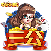 [流言板]班凯罗：我喜欢和华子对抗 能和他被视为未来联盟门面很棒