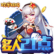 >云开·全站体育app登录下载2025最新版