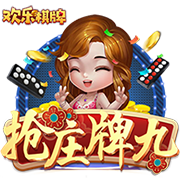 [流言板]詹金斯率领灰熊常规赛胜率为53.9% 季后赛最好闯进次轮&胜率39.1%