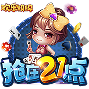 [流言板]高难度！比斯利借掩护跑出空位 漂移三分正中靶心扳平比分