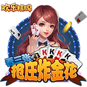 >云开·全站体育app登录下载2025最新版